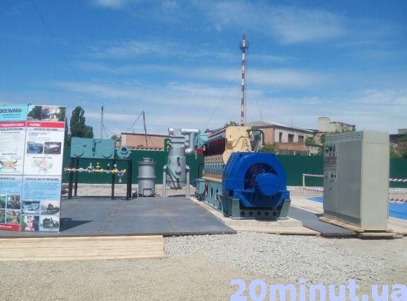 Новини Хмельницького - фото з У Кам’янці запрацювала перша в Україні теплоелектростанція на біомасі У Кам’янці запрацювала перша в Україні теплоелектростанція на біомасі, фото №5 на сайті vsim.ua