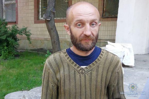 Новини Тернополя - фото з Увага! Розшукують особливо небезпечного злочинця. Підозрюють у трьох вбивствах Увага! Розшукують особливо небезпечного злочинця. Підозрюють у трьох вбивствах, фото №2 на сайті 20minut.ua