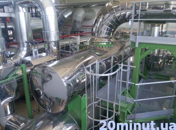 Новини Кам'янця-Подільського - фото з У Кам’янці розпочала роботу перша в Україні теплоелектростанція на біомасі (ФОТО) У Кам’янці розпочала роботу перша в Україні теплоелектростанція на біомасі (ФОТО), фото №9 на сайті 20minut.ua