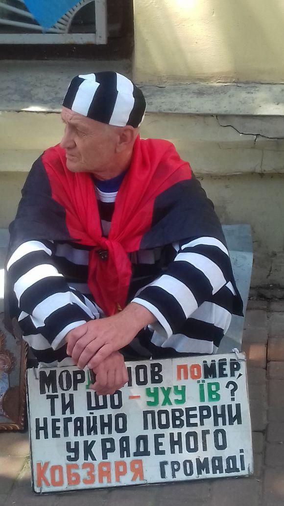 Новини Козятина - фото з Знайомство з вінницьким Тарасом Бульбою Знайомство з вінницьким Тарасом Бульбою, фото №3 на сайті 20minut.ua