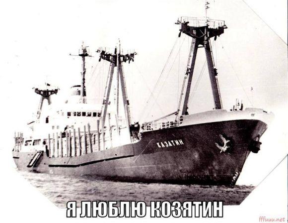 Новини Козятина - фото з Українська мова в Іспанії. А практично це так