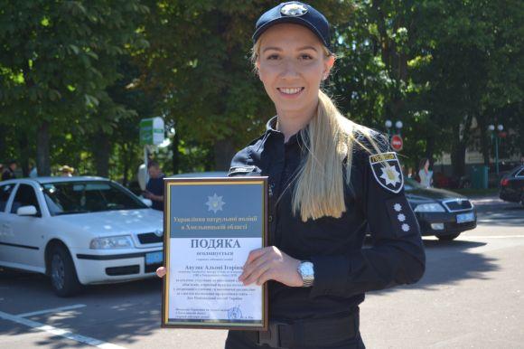 Річницю створення Нацполіції у Хмельницькому відсвяткували з новими автівками, фото №4 на сайті vsim.ua