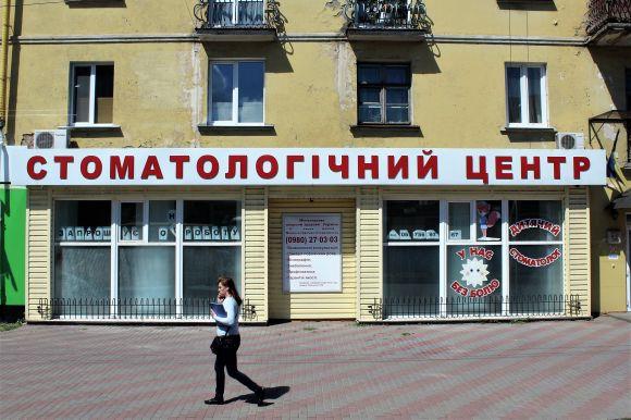 Важливо знати: що змінив реверсний рух трамваїв на Замостянській, фото №5 на сайті 20minut.ua