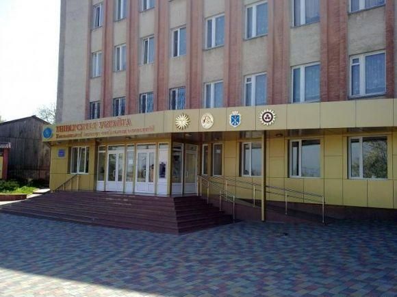 Новини Хмельницького - фото з Вступна кампанія - 2018: скільки коштує навчання у хмельницьких ВНЗ Вступна кампанія - 2018: скільки коштує навчання у хмельницьких ВНЗ, фото №8 на сайті vsim.ua