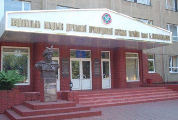 Новини Хмельницького - фото з Вступна кампанія - 2018: скільки коштує навчання у хмельницьких ВНЗ Вступна кампанія - 2018: скільки коштує навчання у хмельницьких ВНЗ, фото №6 на сайті vsim.ua