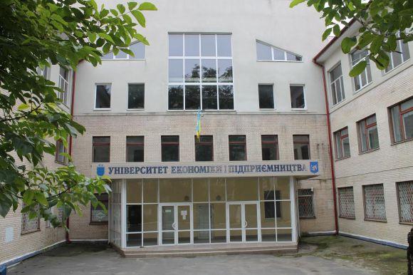 Новини Хмельницького - фото з Вступна кампанія - 2018: скільки коштує навчання у хмельницьких ВНЗ Вступна кампанія - 2018: скільки коштує навчання у хмельницьких ВНЗ, фото №4 на сайті vsim.ua