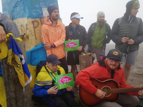 На інвалідному візку - на Говерлу: тернополяни допомогли Сергію Ткачуку здійснити мрію, фото №3 на сайті 20minut.ua