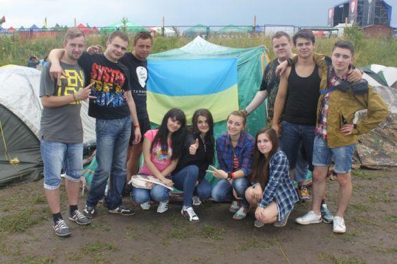 Новини Тернополя - фото з «Головне - мати горнятко, а решта знайдеться».
Що брати з собою на фестиваль «Головне - мати горнятко, а решта знайдеться».
Що брати з собою на фестиваль, фото №1 на сайті 20minut.ua