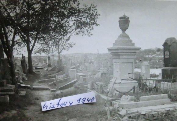 Новини Вінниці - фото з У мережу виклали світлини Старого міста далекого 1940 року У мережу виклали світлини Старого міста далекого 1940 року, фото №3 на сайті 20minut.ua