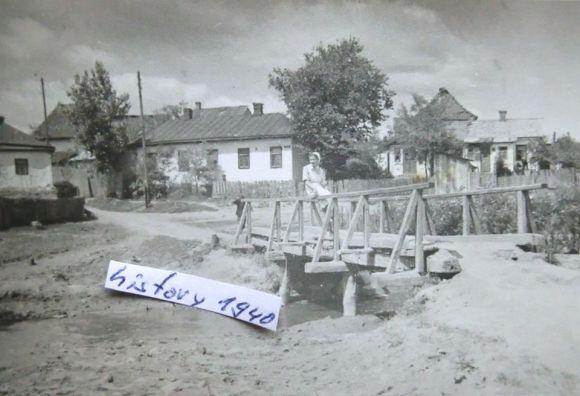 Новини Вінниці - фото з У мережу виклали світлини Старого міста далекого 1940 року У мережу виклали світлини Старого міста далекого 1940 року, фото №7 на сайті 20minut.ua