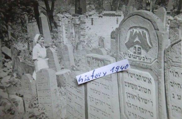 Новини Вінниці - фото з У мережу виклали світлини Старого міста далекого 1940 року У мережу виклали світлини Старого міста далекого 1940 року, фото №2 на сайті 20minut.ua