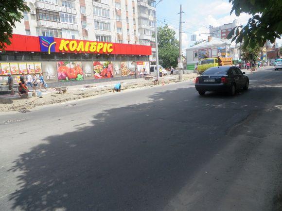 Ремонт на Подільській: що роблять і скільки витратять, фото №1 на сайті vsim.ua