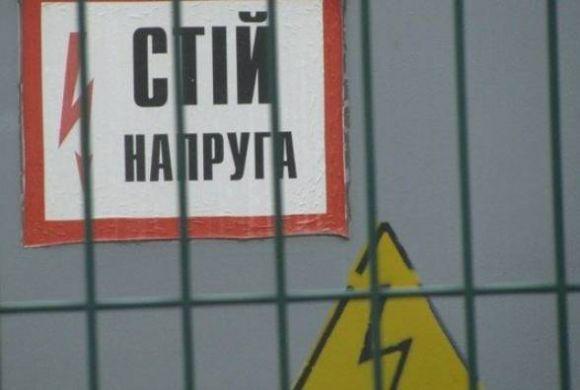 Новини Хмельницького - фото з ТОП-5 новин тижня у Хмельницькому, які ви могли пропустити ТОП-5 новин тижня у Хмельницькому, які ви могли пропустити, фото №3 на сайті vsim.ua