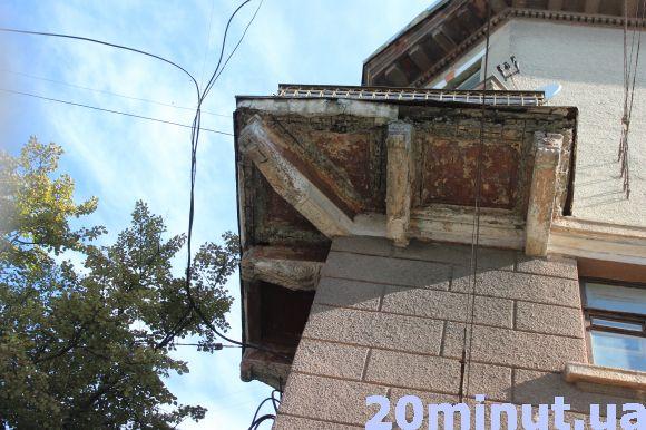 Обережно, аварійні балкони! Топ-10 місць в Тернополі, де не варто ходити ображеним, фото №2 на сайті 20minut.ua
