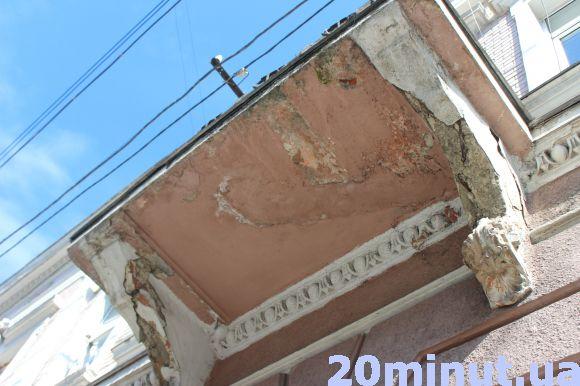 Обережно, аварійні балкони! Топ-10 місць в Тернополі, де не варто ходити ображеним, фото №6 на сайті 20minut.ua