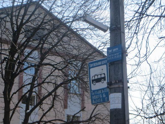 Новини Хмельницького - фото з Нові рекламні тумби на Кам’янецькій: про причетність “Свободи” і заборону Верховної Ради Нові рекламні тумби на Кам’янецькій: про причетність “Свободи” і заборону Верховної Ради, фото №1 на сайті vsim.ua