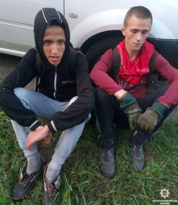 Новини Хмельницького - фото з Під Хмельницьким знайшли підлітків з Кривого Рогу, які безслідно зникли минулого тижня Під Хмельницьким знайшли підлітків з Кривого Рогу, які безслідно зникли минулого тижня, фото №1 на сайті vsim.ua