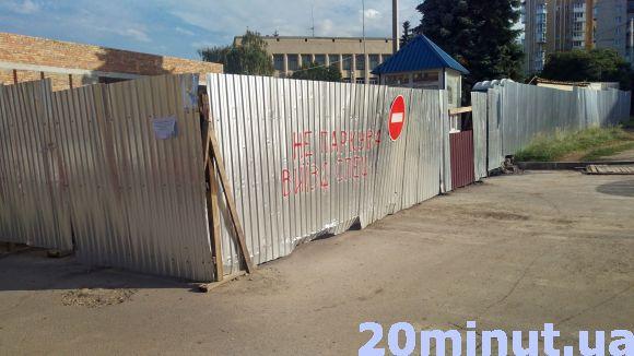 Новини Тернополя - фото з Фото дня: як росте тернопільський McDonalds Фото дня: як росте тернопільський McDonalds, фото №1 на сайті 20minut.ua