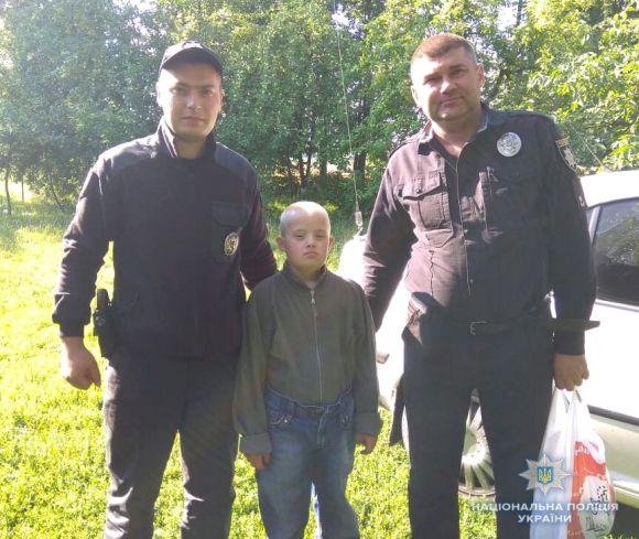 Новини Вінниці - фото з Проїхав 15 кілометрів на велосипеді. На Вінниччині цілу ніч шукали 10-річного хлопчика Проїхав 15 кілометрів на велосипеді. На Вінниччині цілу ніч шукали 10-річного хлопчика, фото №1 на сайті 20minut.ua