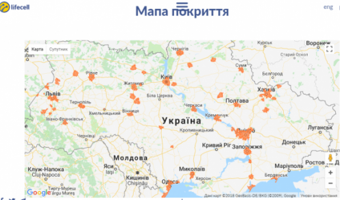 Новини Хмельницького - фото з 4G у Хмельницькому! Як ви оцінюєте якість зв'язку у нашому місті? (ОБГОВОРЕННЯ) 4G у Хмельницькому! Як ви оцінюєте якість зв'язку у нашому місті? (ОБГОВОРЕННЯ), фото №2 на сайті vsim.ua