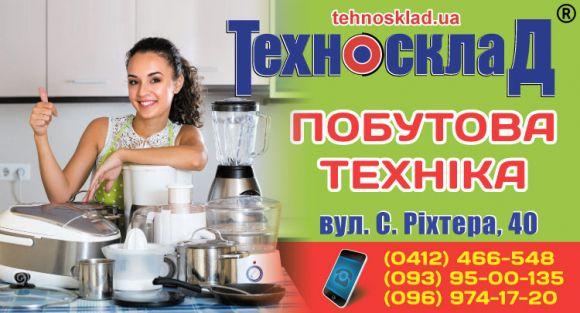 Новини Житомира - фото з Вхідні сходи: сучасні варіанти дизайну Вхідні сходи: сучасні варіанти дизайну, фото №2 на сайті 20minut.ua