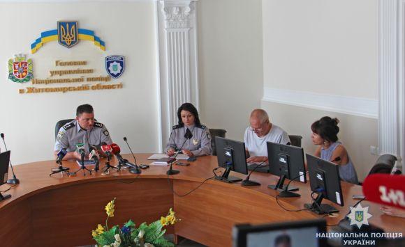 15-річний бердичівлянин  підозрюється в жорстокому вбивстві жінки з незрозумілих мотивів, фото №1 на сайті 20minut.ua