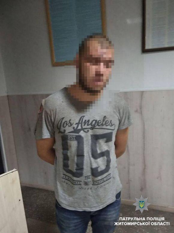 Новини Житомира - фото з У Житомирі затримали чоловіків, що пограбували магазин на проспекті Миру. ФОТО У Житомирі затримали чоловіків, що пограбували магазин на проспекті Миру. ФОТО, фото №2 на сайті 20minut.ua