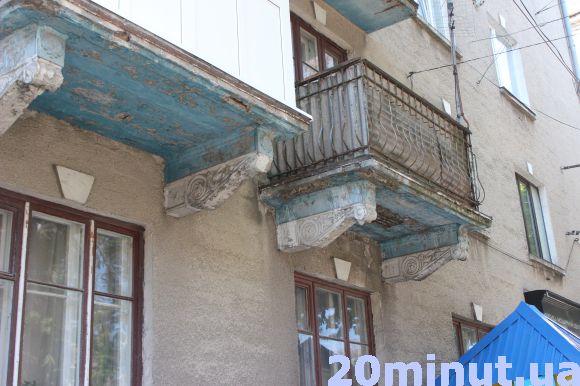 Обережно, аварійні балкони! Топ-10 місць в Тернополі, де не варто ходити ображеним, фото №1 на сайті 20minut.ua