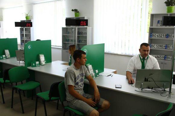 Новини Хмельницького - фото з В Шепетівці та Дунаївцях відкрили нові сервісні центри МВС В Шепетівці та Дунаївцях відкрили нові сервісні центри МВС, фото №1 на сайті vsim.ua