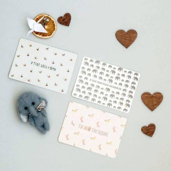 У Тернополі з'явилася «Сумна вівця», фото №8 на сайті 20minut.ua