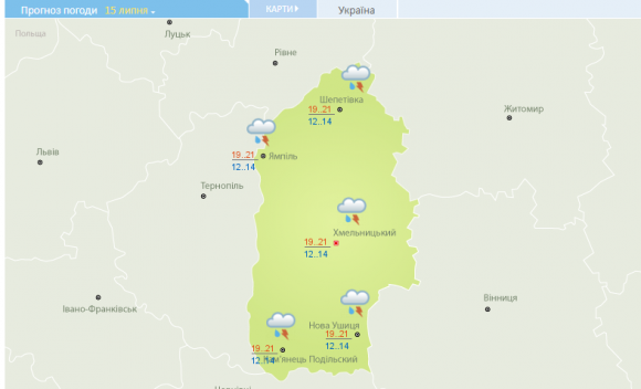 Новини Хмельницького - фото з "Сонця вистачатиме": погода на вихідні у Хмельницькому "Сонця вистачатиме": погода на вихідні у Хмельницькому, фото №2 на сайті vsim.ua