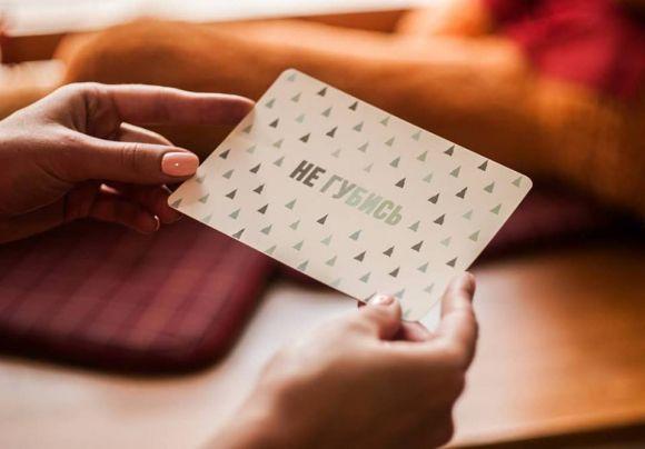 У Тернополі з'явилася «Сумна вівця», фото №6 на сайті 20minut.ua