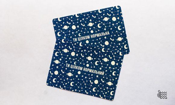 У Тернополі з'явилася «Сумна вівця», фото №10 на сайті 20minut.ua