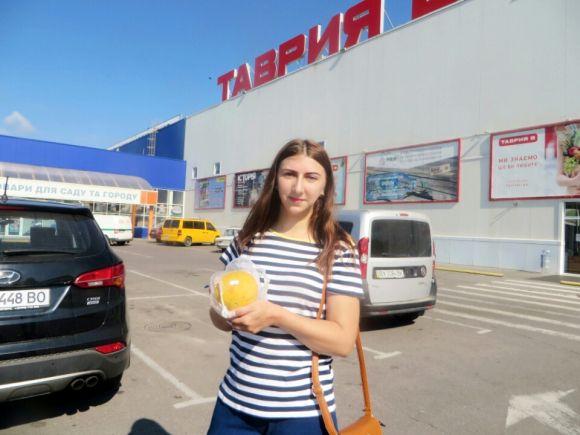 Новини Хмельницького - фото з Чи варто вже їсти диню? Журналісти vsim.ua перевірили її на нітрати Чи варто вже їсти диню? Журналісти vsim.ua перевірили її на нітрати, фото №2 на сайті vsim.ua