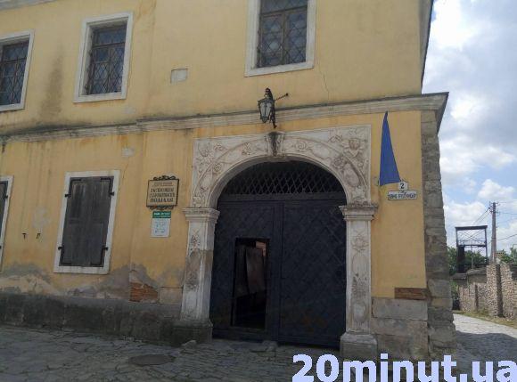 Новини Кам'янця-Подільського - фото з Подорож у Кам’янець-Подільський: за скільки можна відвідати музеї? Подорож у Кам’янець-Подільський: за скільки можна відвідати музеї?, фото №4 на сайті 20minut.ua