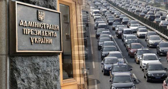 Новини Вінниці - фото з Розмитнення "євроблях" та шпигунське відео нового MB S-class. Огляд автоновин Розмитнення "євроблях" та шпигунське відео нового MB S-class. Огляд автоновин, фото №2 на сайті 20minut.ua