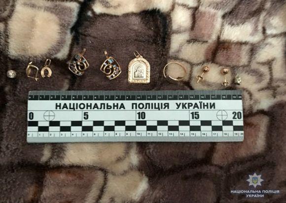 Новини Вінниці - фото з З іконою та шприцами на крадіжку: у Вінниці зловили гастролерів з Одеси З іконою та шприцами на крадіжку: у Вінниці зловили гастролерів з Одеси, фото №4 на сайті 20minut.ua