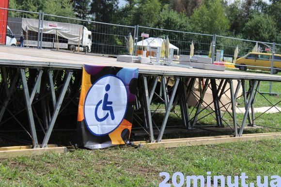 Новини Тернополя - фото з "Файне місто" для людей з інвалідністю: спеціальні локації та соцтаксі "Файне місто" для людей з інвалідністю: спеціальні локації та соцтаксі, фото №1 на сайті 20minut.ua