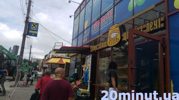 Новини Тернополя - фото з Чи бояться конкуренції сусіди тернопільського McDonalds Чи бояться конкуренції сусіди тернопільського McDonalds, фото №3 на сайті 20minut.ua