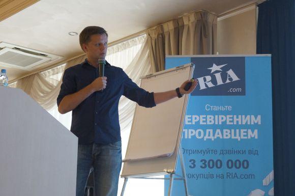 Новини Вінниці - фото з Хто гарно перевіряє, той вчиться і відпочиває: Конгрес RIA… в Одесі! Хто гарно перевіряє, той вчиться і відпочиває: Конгрес RIA… в Одесі!, фото №2 на сайті 20minut.ua