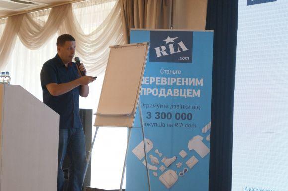 Хто гарно перевіряє, той вчиться і відпочиває: Конгрес RIA… в Одесі!, фото №1 на сайті 20minut.ua