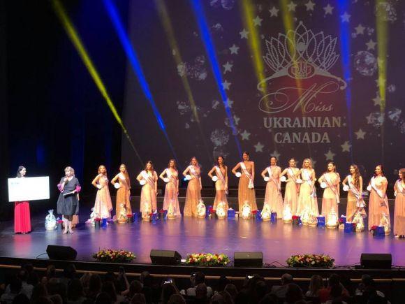 Новини Тернополя - фото з Тернополянки про конкурс краси в Канаді: "Робити добро насправді легко" Тернополянки про конкурс краси в Канаді: "Робити добро насправді легко", фото №3 на сайті 20minut.ua