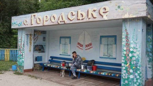 Радомишльська ОТГ переймає успішні практики сільського зеленого туризму, фото №3 на сайті 20minut.ua