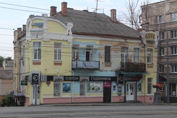 Новини Вінниці - фото з Вивіски на Соборній. Невже жахливої реклами стає менше? Вивіски на Соборній. Невже жахливої реклами стає менше?, фото №8 на сайті 20minut.ua