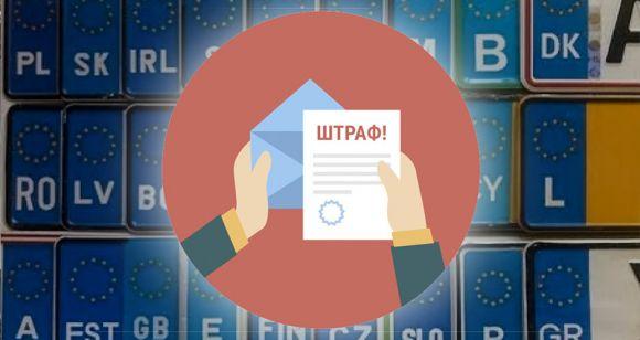 Новини Вінниці - фото з Нові правила розмитнення, п'яне божевілля та ТОП-10 машин світу. Огляд автоновин Нові правила розмитнення, п'яне божевілля та ТОП-10 машин світу. Огляд автоновин, фото №3 на сайті 20minut.ua