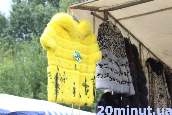 Новини Тернополя - фото з На "Файному місті" продають шуби На "Файному місті" продають шуби, фото №1 на сайті 20minut.ua
