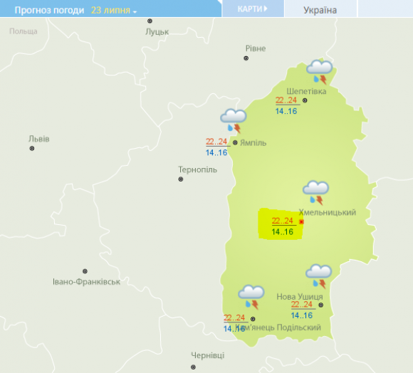Новини Хмельницького - фото з Затопить знову? Синоптики обіцяють дощ з грозою хмельничанам 23 липня Затопить знову? Синоптики обіцяють дощ з грозою хмельничанам 23 липня, фото №1 на сайті vsim.ua