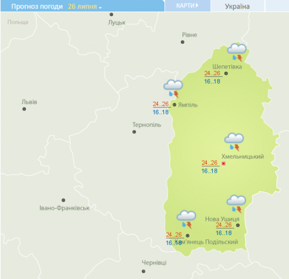Новини Хмельницького - фото з "Погода, як в Бразилії та Парагваї", - синоптики розповіли, яким буде тиждень у Хмельницькому "Погода, як в Бразилії та Парагваї", - синоптики розповіли, яким буде тиждень у Хмельницькому, фото №3 на сайті vsim.ua