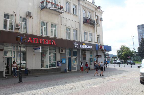 Новини Вінниці - фото з Вивіски на Соборній. Невже жахливої реклами стає менше? Вивіски на Соборній. Невже жахливої реклами стає менше?, фото №4 на сайті 20minut.ua