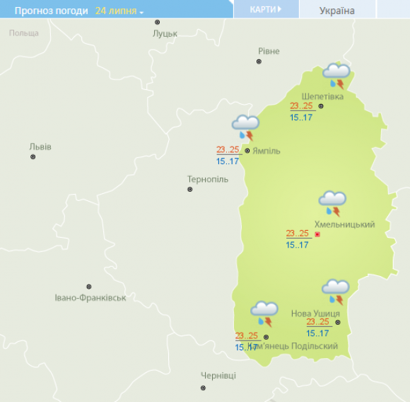 Новини Хмельницького - фото з "Погода, як в Бразилії та Парагваї", - синоптики розповіли, яким буде тиждень у Хмельницькому "Погода, як в Бразилії та Парагваї", - синоптики розповіли, яким буде тиждень у Хмельницькому, фото №1 на сайті vsim.ua